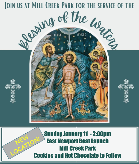 Blessing of the Waters 2026